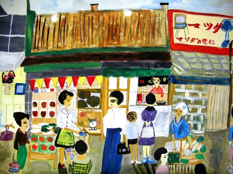 Archiv-Bild „Markt“