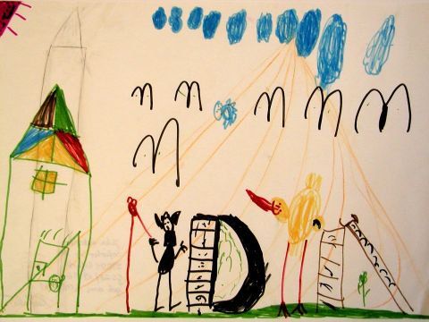 Archiv-Bild „Auf dem Spielplatz“