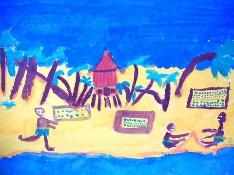 Archiv-Bild „Kinder im fernen Land“