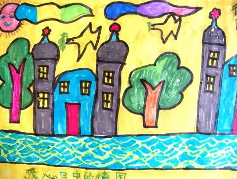 Archiv-Bild „Häuser am Fluß“