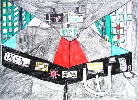 Archiv-Bild „Zeitmaschine“