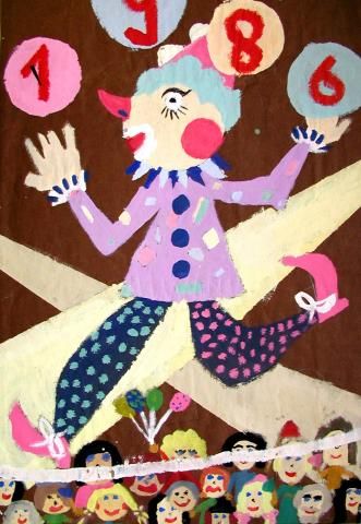 Archiv-Bild „Neujahrskarte“